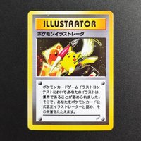 Proxy Pocket MonSter 1998 P.M.JAPANESE PROMO ILLUSTRATOR-PIKACHU Collectibles Card RARE Single Card Classic Game Anime Cards Toy