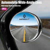 Car Rearview Mirror 360° Small Round Mirror Auto Accessories For Renault Clio Sandero Captur Megane R5 4 E-tech Scenic Austral