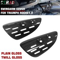 For Triumph Rocket 3 III GT 2020-2023 2024 Carbon Fiber Left Swingarm Cover Protection Cap Motorcycle drive shaft exterior cover image 4