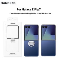 Original Samsung Clear Ring Case for Galaxy Z Flip7 Smart Anti-Drop Phone Case with Ring Holder Genuine EF-AF766 EF-QF766