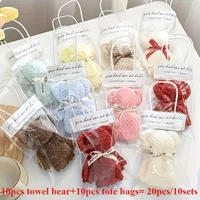 20pcs/10set Party Gift, Transparent Bag Teddy Bear Towel Gift Set, Perfect for Wedding Souvenirs, Graduation Souvenirs