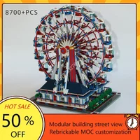 8700+PCS Ferris Wheel Modular MOC Creative street view Model Custom Puzzle Architecture DIY Education Assembly Model Toy Gifts