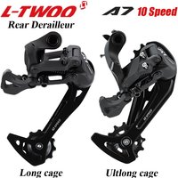 LTWOO RD-A7 10 Speed Rear Derailleur 10S 10V 42T/50T MTB Rear Derailleurs Mountain Bike Accessories