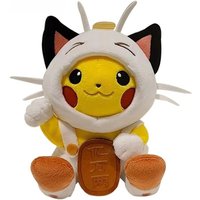 30cm Original Plush Toy Pikachu Cosplay Meowth Cute for Anime Cartoon Plush Doll Figure Toy for Kids Birthday Best Gift