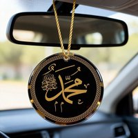 Acrylic car rearview mirror pendant, vase decoration, minimalist home dรฉcor, perfect gift for Islamic holidays.