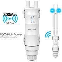WAVLINK AC300/600 Wireless Outdoor Router High Power Long Range AP/Repeater With 2x7/8 dBi Directional Antennas
