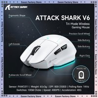 Attack Shark V6 65g Lightweight Gaming Mouse PAW3311 25000 DPI 3-Mode Wired 2.4G BT 400IPS 40G 100M Clicks Mouse For PC Gamer