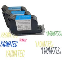 YAOMATEC 2588+M 2588+12,7 mm tragbarer Thermo-Tintenstrahldrucker, schnell trocknende Eco-Solvent-Tintenpatrone für unverschlüsselte Handdrucker