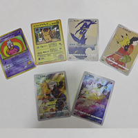 PTCG Cards 227 SP Cramorant Exchange Game Props Pkm Japanese Pikachu Pocket Monster 226S-P Rowlet DIY Proxy Festival Gift