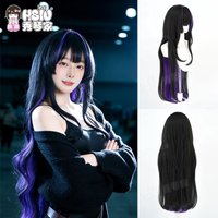 Lebreil Cosplay Wig Fiber synthetic wig「HSIU」 95Cm Black Mixed Purple Long Wig+Wig cap Game Nikke Lebreil Cosplay