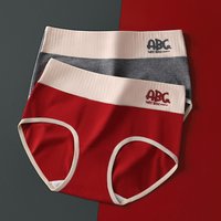 3PCS Women's Panties Breathable Sexy Autumn Comfortable Soft Briefs Mid-waist Underwear Pure Cotton Underwear Intimates