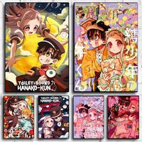 Anime Toilet Bound Hanako kun Poster Perfect Sticker Self Adhesive Art Designed for Home Dining Office Spaces