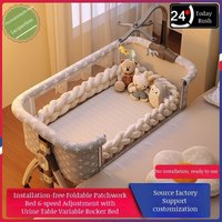 Foldable Portable Baby Bassinet Bed Adjustable High Baby Crib Multi-function 3 in 1 Baby Bed with Mosquito Net & Silent Wheel