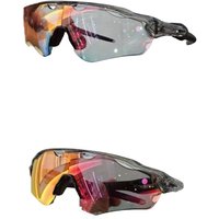 Okulary sportowe do jazdy na rowerze i biegania, fotochromowe soczewki, ochrona UV, polaryzacyjne okulary przeciwsłoneczne męskie do aktywności na zewnątrz, wiatroodporne gogle.