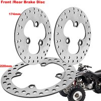 174/220mm Front and Rear Brake Disc Brake Rotor Kit For Honda ATV Sportrax 400EX 400X TRX400EX TRX400X 1998-2014