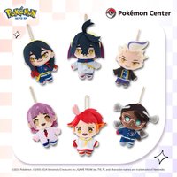Limited Stock Pokémon Plush Hanging 0rnament Trainer Series Gifts Carmine Lacey Crispin Drayton Red Pine Nally Penny Kieran