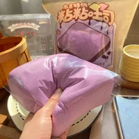 Super Thick Milk Rice Cake Moist Slow Rising Squishy Toy Mochi Bread Fidget Toys Anti Stress Relief ASMR Sensory Toys for Adults