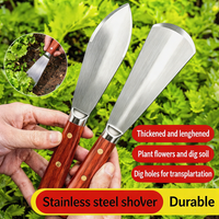 430 Stainless Steel Garden Trowel Thickened Multifunctional Small Gardening Shovel for Home Planting Flowers Vegetables