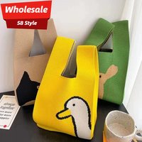 Women'S Tote Bags Knot Wrist Handmade Knitted Bag Portable Mini Striped Bucket Phone Bags Large Capacity Spring Summer Handbags