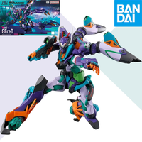 BANDAI Original Box Gundam Figure Model HG 1/144 MSGG GFreD Action Anime Figures Assembly Model Toy Children's Gifts