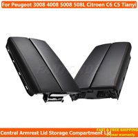 For Peugeot 3008 4008 5008 508L Citroen C6 C5 Tianyi Central Armrest Lid Storage Compartment Lid