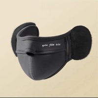 AliExpress NONE Winter Windproof Face Mask,Reusable Lined Shield with Ear Protection,Breathable Cold Weather Riding Gear for Outdoor