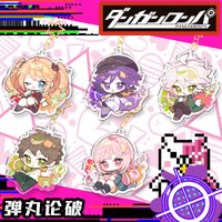KeyChain Women Danganronpa: Trigger Happy Havoc Key Chain for Men Anime Key Ring Kokichi Oma Acrylic Pendant Cosplay Girls Gift