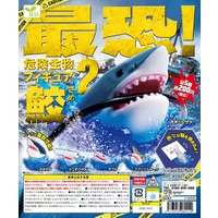 Yell Capsule toys cute Terrifying Dangerous sea Creature 2 Fish Shark on waves data cable memo card storage clip desk figures