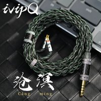 ivipQ-555 DIY HIFI Headphone IEM Upgrade Cable For Mini XLR A2DC/Dan Clark HIFIMAN connector for Dual 3.5 LCD-5 HD650 HD800
