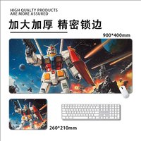 High Definition Printing Gundam Leather Mouse Pad Boys Oversized Gaming Table Mat Office Non-slip and Dirt-resistant Table Mat