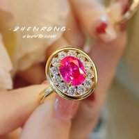 Temperament Simple Luxury 18K Gold Plated Oval Cut Lab Ruby Ring Exquisite Women's Elegant Open Ring 2024 Korea Fashion Jewelry