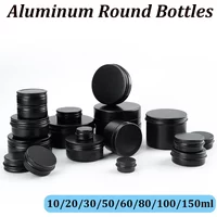 12PCS Aluminum Tin Jars Containers Leak Proof Cosmetic Tin Jars Containers Round Screw Lids Empty Refillable Cosmetic Jars