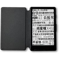 XTEINK X4 4.3 Inches 220ppi Portable E-Book Reader Ink Screen Magnetic Lightweight E-Book Readers Ultrathin 650mAh 16GB Gift