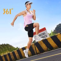 361 Degrees Flame AIR Men's Sport Vest Workout Marathon Running Quick-drying Breathable Fitness Training Sleeveless 652522508