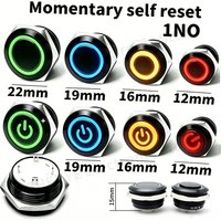 Metal Push Button Switch Short Stroke 12/16/19/22mm Momentary Power LED Light Touch Elevator Button 1NO Waterproof IP67 6V 24V