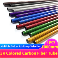 1000MM Length Colorful 3k Carbon Fiber Tube, OD10MM 12MM 14MM 15MM 16MM18MM Full Carbon Tube Can Be Used For Rc Car Model Plane.
