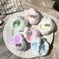 Glutinous rice ball stress-relief moldable snow skin handmade squeeze toy office toy