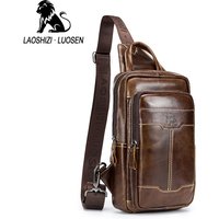 Brand Genuine Leather chest bag for men designer messenger bags fashion man's chest pack large capacity Business shoulder bag