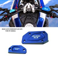 For BMW R1300GS R1300 GS R 1300GS ADVENTURE 2023 2024 2025 Motorcycle Aluminum Front Brake Clutch Fluid Reservoir Caps Covers
