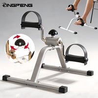 AliExpress LINGPENG Portable Pedal Exerciser, Small Exercise Bike, Adjustable Resistance Pedal Drive Unit, Anti-slip Design, Suitable for Indoor Leg