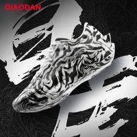 QIAODAN Feiying PB5.0 Men Carbon Plate Running Shoes 2026 Professional Marathon Racing Sneakers Shock Sports Shoes QDB023252299
