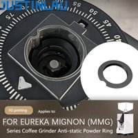 JUSTINLAU for EUREKA MIGNON MMG Series Grinder Burr Anti-Fine-Powder & Anti-Bean-Jamming Ring Coffee Accessories Barista Tools