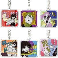For Jujutsu Kaisen Uraume Toji Fushiguro Mai Zenin original Acrylic selfmade cute Cartoon Anime Keychain Pendant Toy gift 5cm