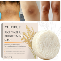 Yuitikue Fermented Rice Water Brightening Soap, 60g 2-in-1 Cleansing & Brightening Bar with Plant-Based Ingredients