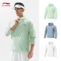 LI-NING Fitness Series Men's Ice Comfortable Sunscreen Sports Windbreaker Sports Coats AFDV261
