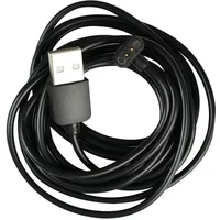 AliExpress NONE Wheel cap wheel peak electronic charging cable accessories EDS TX GEX OX CHARGING CABLE BICYCLE RADIO VARIABLE DATA CABLE USB