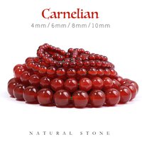 SHIJIWLS Carnelian Round Loose Beads 4, 6, 8, 10mm, Size Optional, For Handmade Diy Bracelet Necklace Anklet Making Jewelry