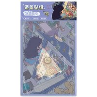 Cartoon Landscape Sticker Book DIY 3D Pocket Cabin Scene Stickers Gift for Kid Child