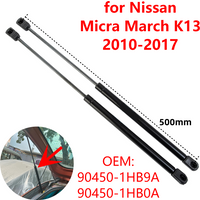 2Pcs 904501HB9A Car Rear Trunk Boot Tailgate Gas Struts Lift Support Rods for Nissan Micra March K13 2010-2017