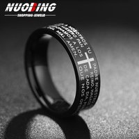 Black Jesus Men's Titanium Steel Bible Scripture Cross Jesus Ring Letter Bible Scripture Prayer Ring Men's 8mm Amulet Jewelry